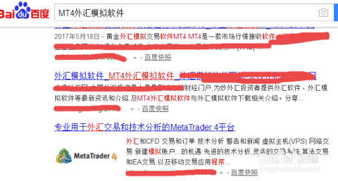 MT4外匯行情軟件下載指南,全面解析與下載指南