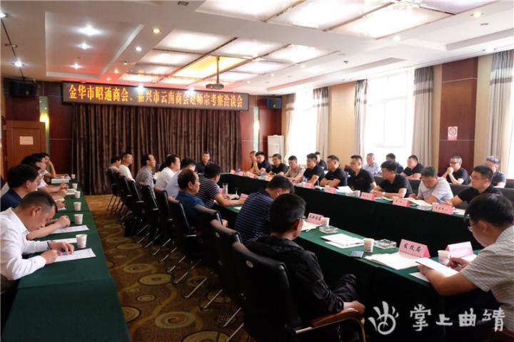 云南天高鎳業(yè)最新招聘啟事，溫暖求職之旅在行動(dòng)