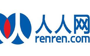 五A添盛坊青稞原漿 第297頁