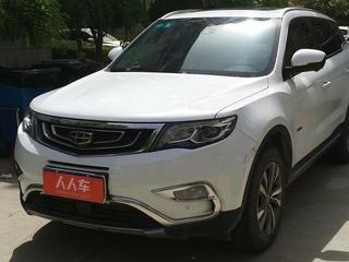 吉利舊車置換價格表——開啟您的換車之旅