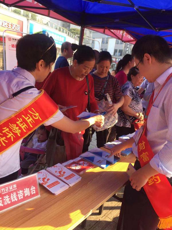 方正證券，歷史卓越印記，股票價值展望