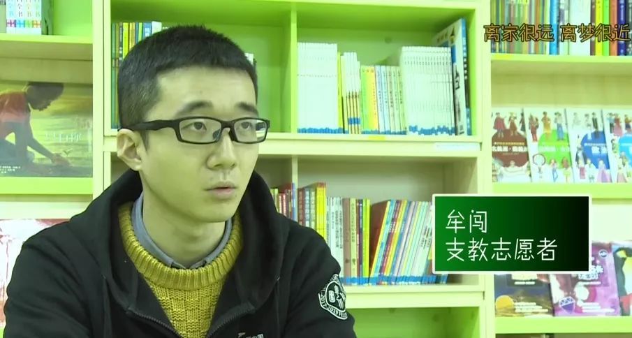 肖致遠青云之路最新資訊深度探析，公眾眼中的焦點熱議話題