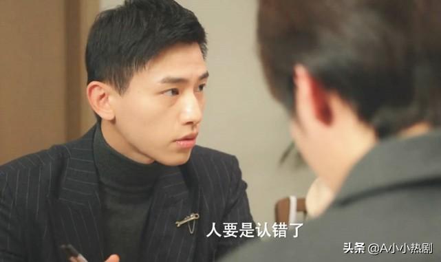 伊人再見電影，重逢日常的溫馨故事