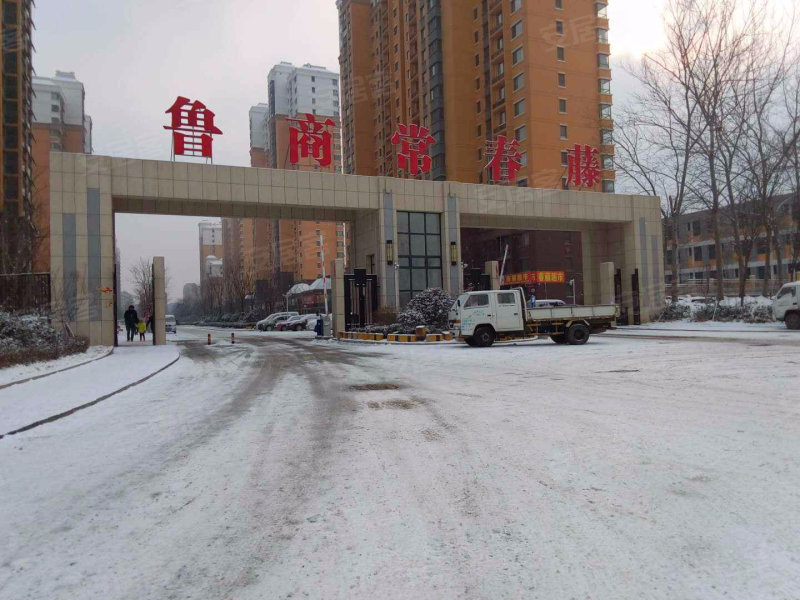 魯商常春藤最新房價行情揭秘與分析