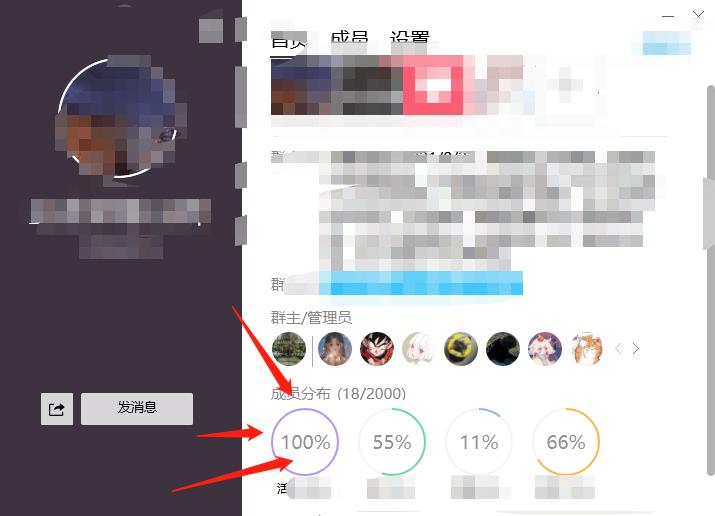 最新QQ引流策略與探索自然美景之旅，內心的平和之旅