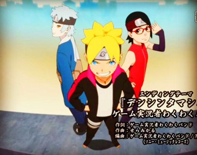 博人傳最新插曲,音樂(lè)與動(dòng)漫的交融之美,感受震撼心靈的美妙旋律!