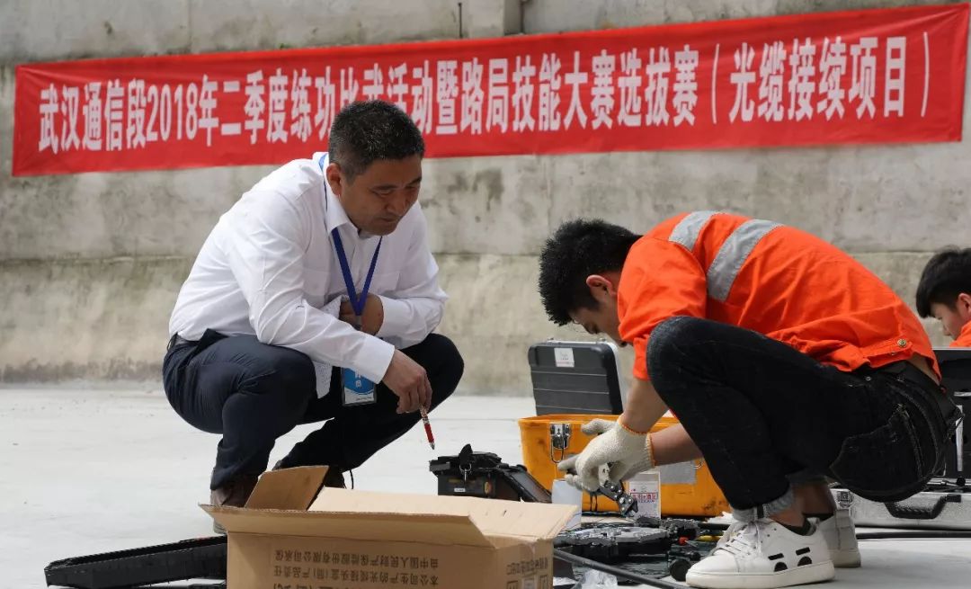 光纜熔接技術(shù)巔峰對決，科技精英競技舞臺