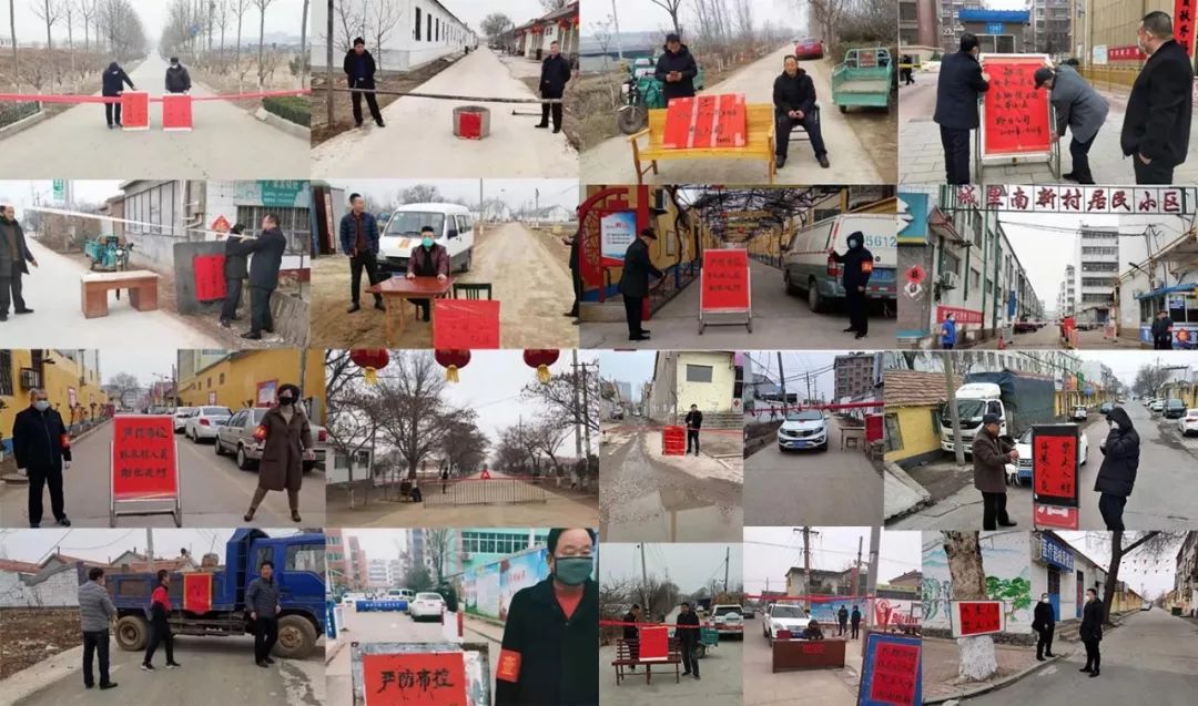 安丘最新疫情動態全面解析與應對策略