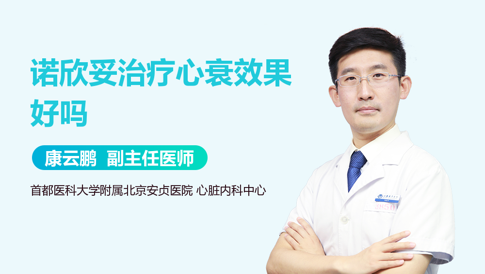 諾欣妥最新探索,自然美景的治愈之旅揭秘