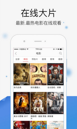 最新免費視頻教程,學習技能與任務完成步驟指南