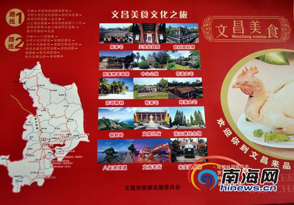 文昌發射基地動態資訊,文昌發射基地動態資訊????