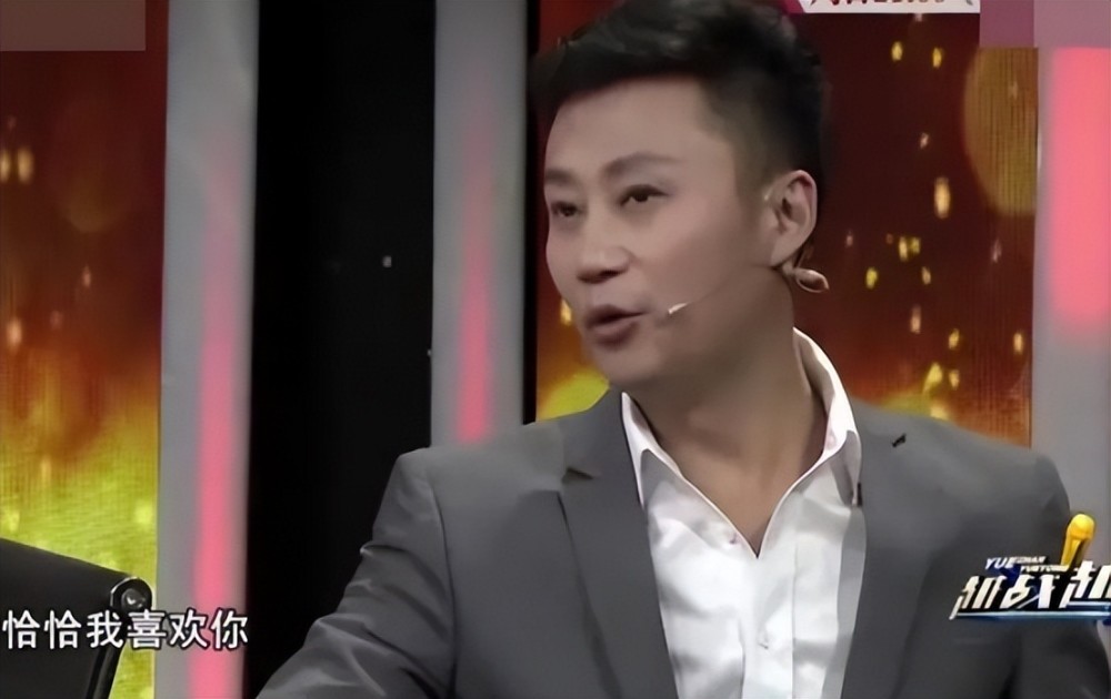 獨(dú)家專訪,耿為華揭秘離婚內(nèi)幕