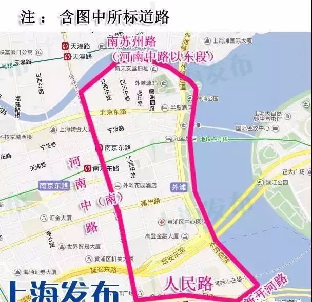 成都最新交通管制區域概覽與指南