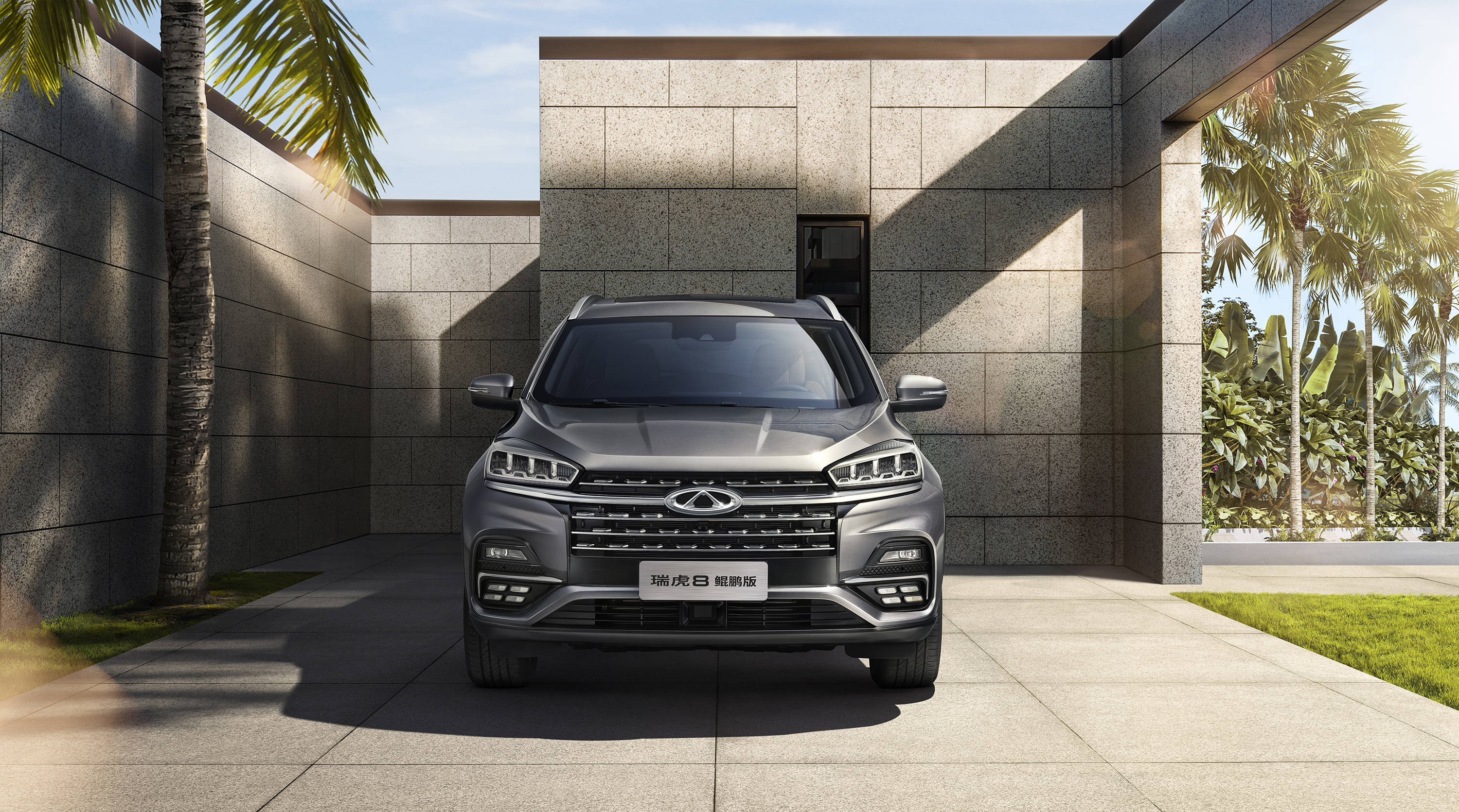 瑞虎8上市，小巷深處的獨(dú)特風(fēng)味探索之旅啟動(dòng)