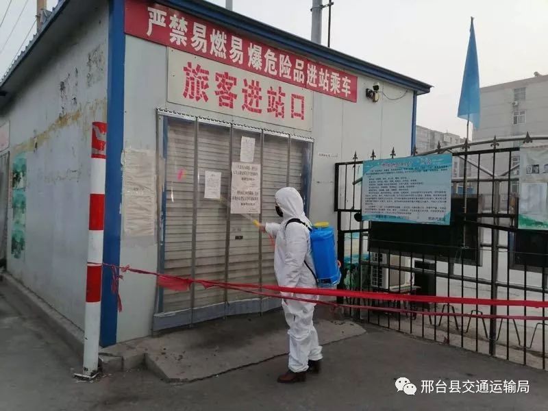 邢臺復工動態,邢臺復工動態，小巷中的獨特美味探索