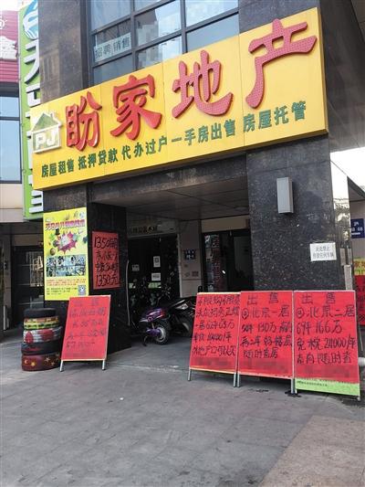 河北燕郊新房價格詳解，市場走勢、影響因素與購房指南