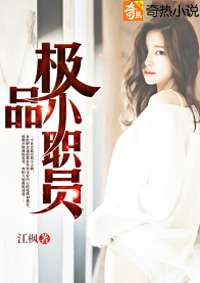 喬羽惜江楓章節更新，自然之旅，探尋內心平和之地