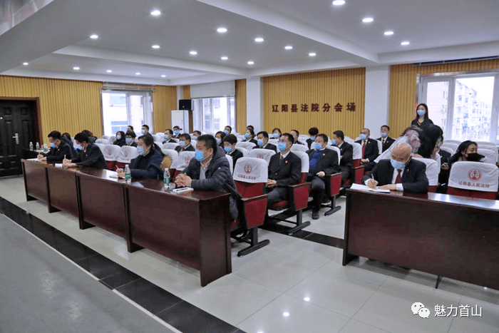 遼陽(yáng)縣胡異沖職務(wù)新變動(dòng)，變化的力量與自信的成就展現(xiàn)新風(fēng)采