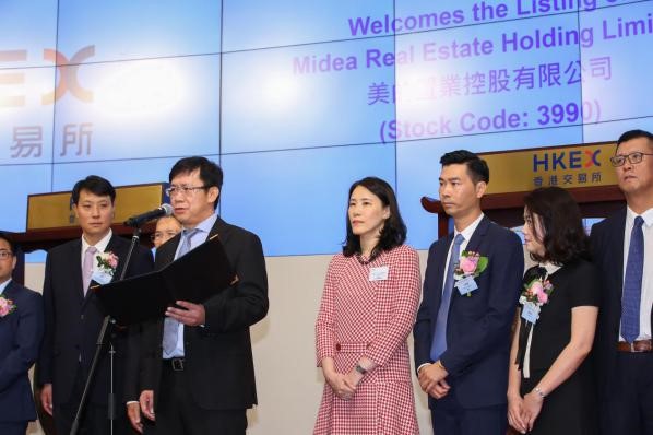 美的香港上市,美的香港上市，一場自然美景的探索之旅，啟程尋找內心的平和