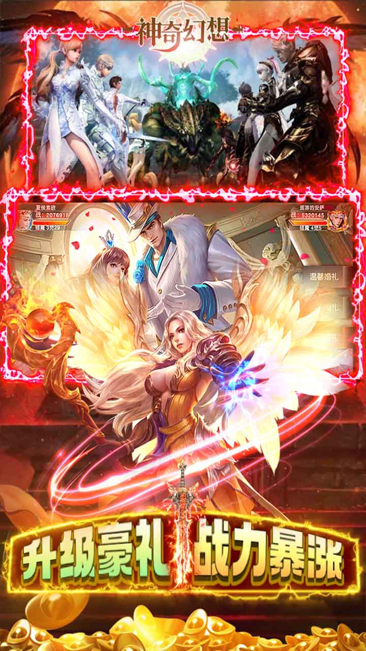 幻想游戲新版本，未來(lái)游戲盛宴的探險(xiǎn)之旅