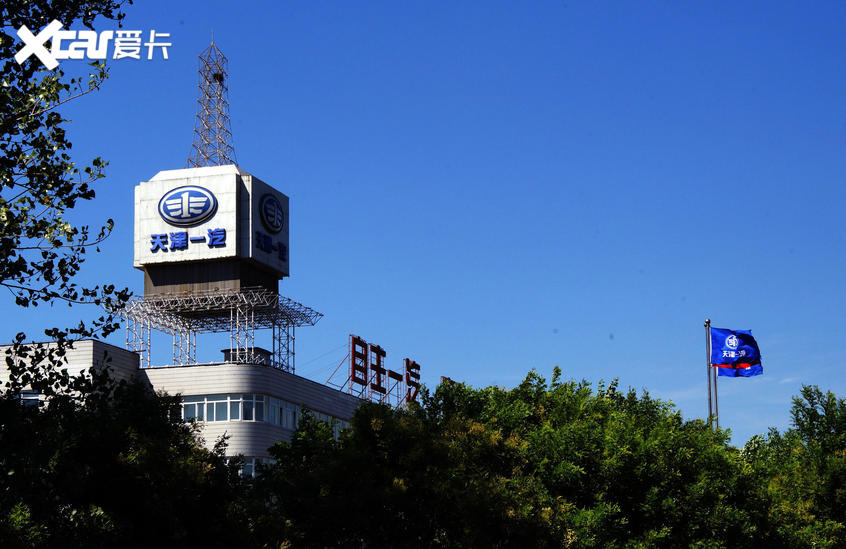 一汽夏利重組最新動態詳解,步驟指南適用于初學者與進階用戶