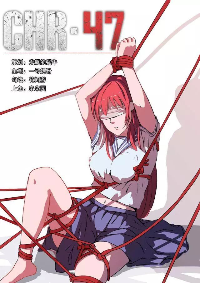 末世女明星,末世女明星，變化中的自信與成就的力量