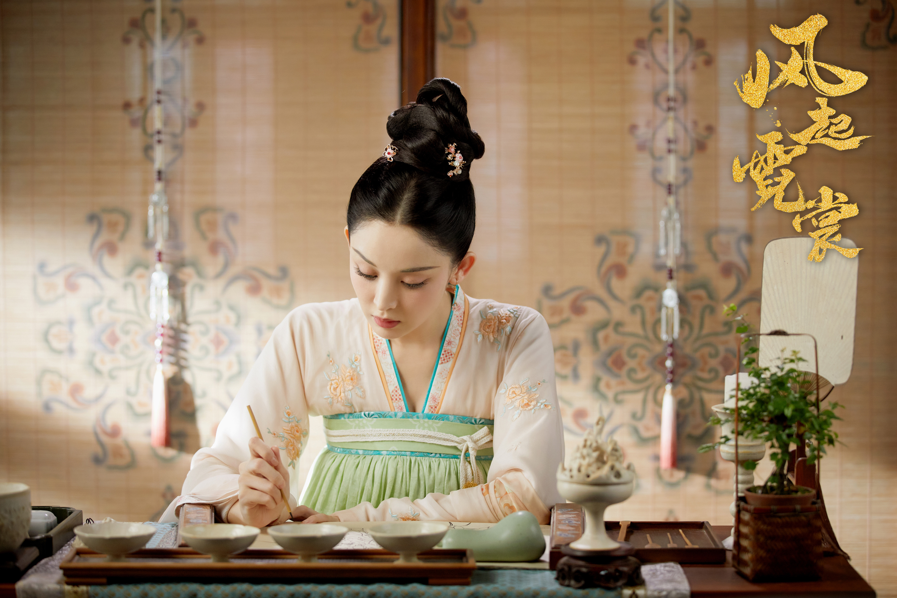 風(fēng)起霓裳電視劇，觀看指南與技能提升步驟全解析