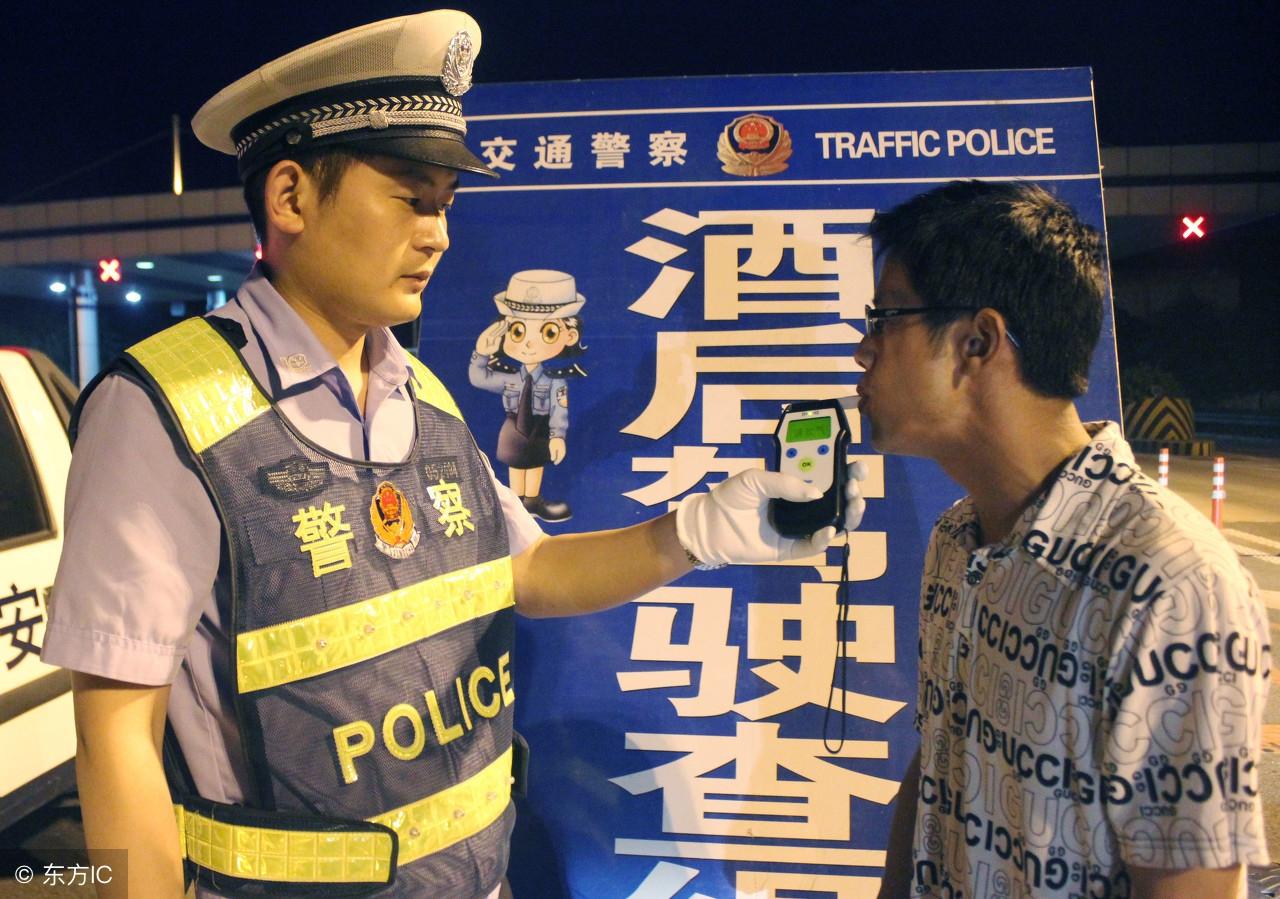 最新酒駕處罰標(biāo)準(zhǔn)及小巷深處的特色小店探秘