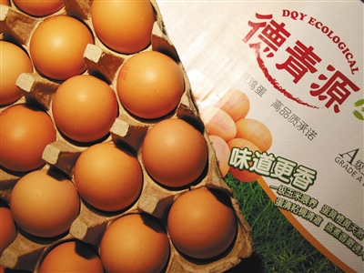 德青源借殼上市嘉麟杰,科技重塑未來,開啟精彩生活新篇章