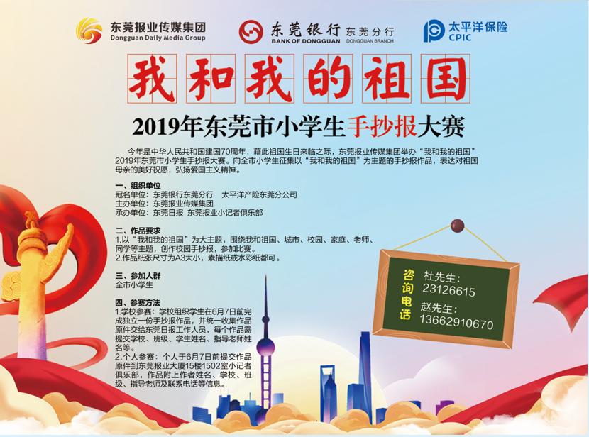 時代背景下的考量，重要性、背景、影響及位置的綜合審視