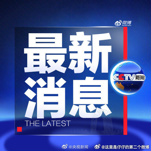 啟程心靈與自然的美妙遨游之旅！