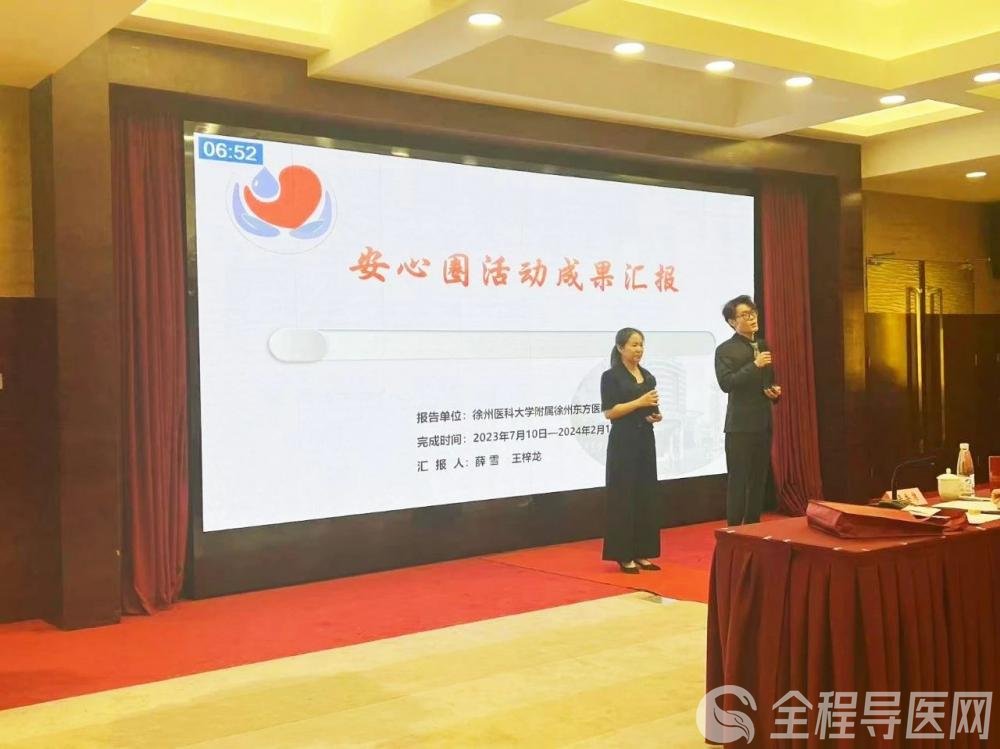 品管圈比賽視頻，創(chuàng)新與質(zhì)量的激烈博弈之旅