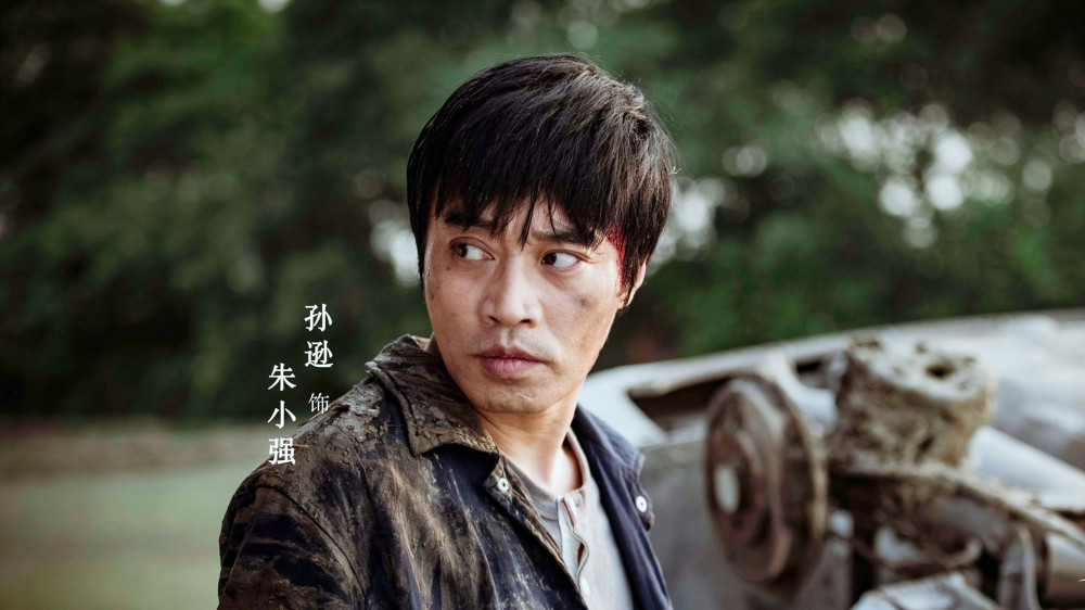 暗刃演員表,探尋自然美景之旅,重塑內心寧靜