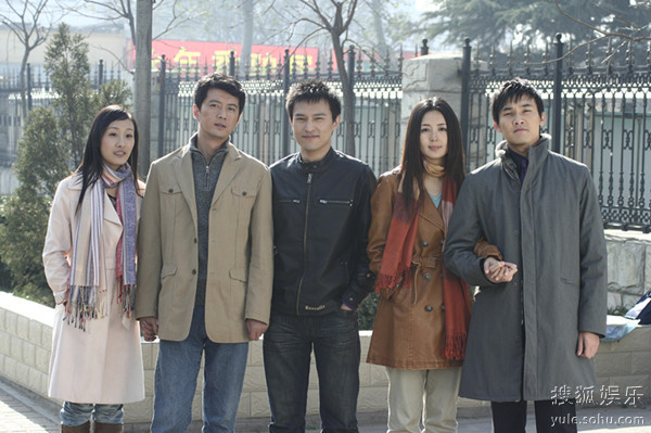 家有公婆演員表全解析