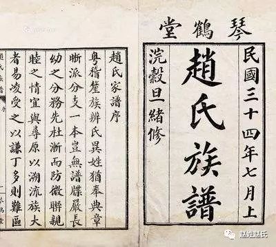 榆次會譜更新,自然美景探索之旅啟程