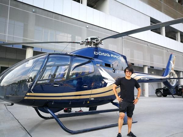 天際股份最新動態,科技引領未來生活新篇章,股票動態一覽無余