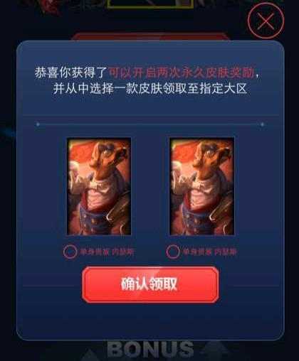 揭秘礦工皮膚背后的故事，獨特魅力的爭議與比賽背后的秘密