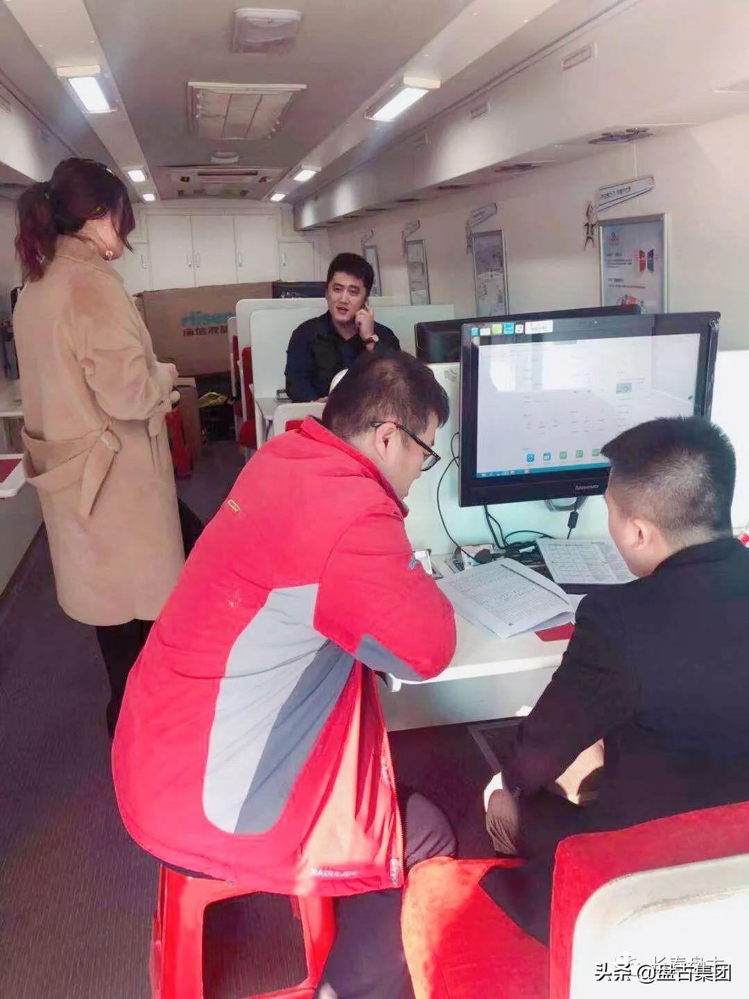 松原創新學校最新動態概覽