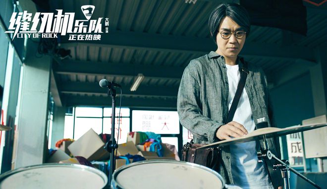 舞臺背后的故事揭秘,大錘如何挑選演員?