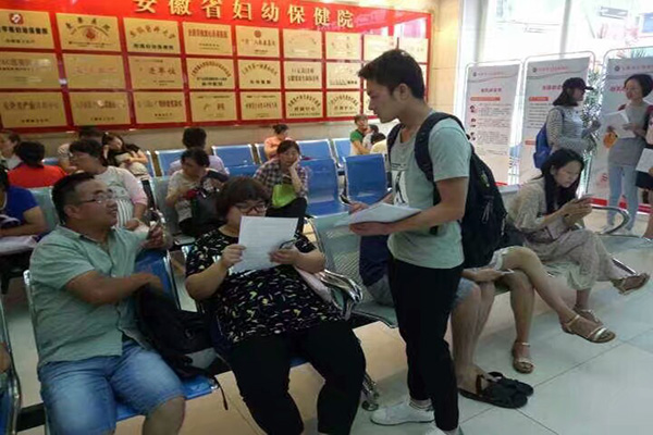 最新二孩政策動態,觀點闡述與立場分析解讀