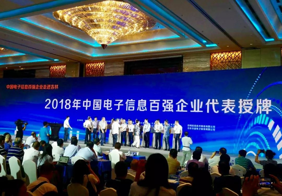 華勝天成最新動態,變化中的學習之旅,成就感的源泉