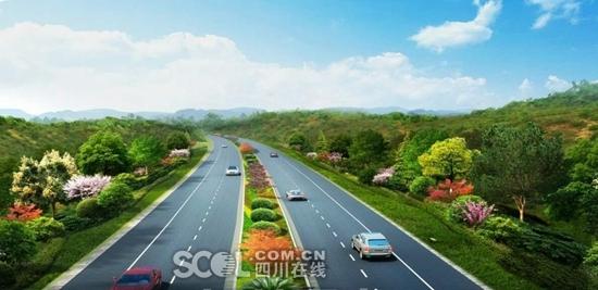 青神縣最新消息,溫馨日常故事分享