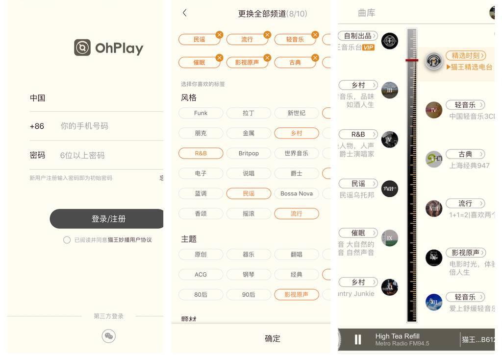 B612最新版下載，升級(jí)攝影體驗(yàn)，讓你的照片更加出色