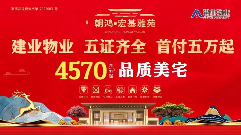 襄縣招聘信息探秘，小巷中的職業(yè)寶藏等你來發(fā)掘！