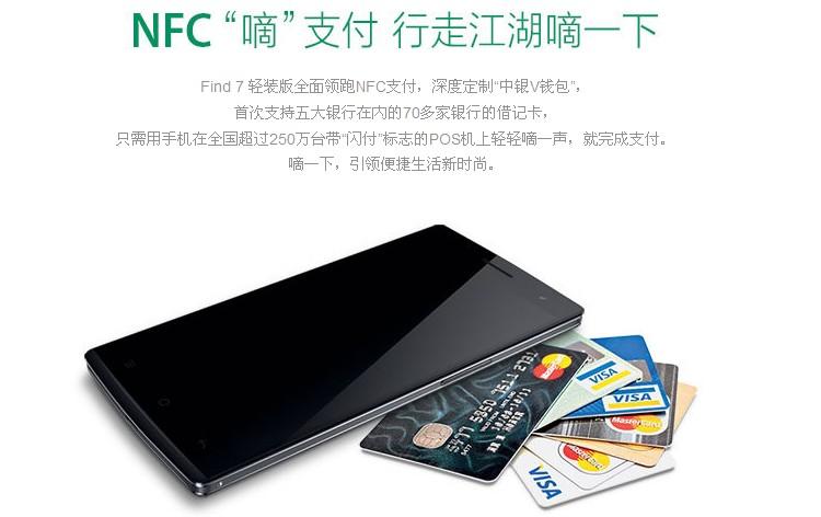 歐珀手機(jī)價格表深度解析及市場科普，最新OPPO手機(jī)價格一覽