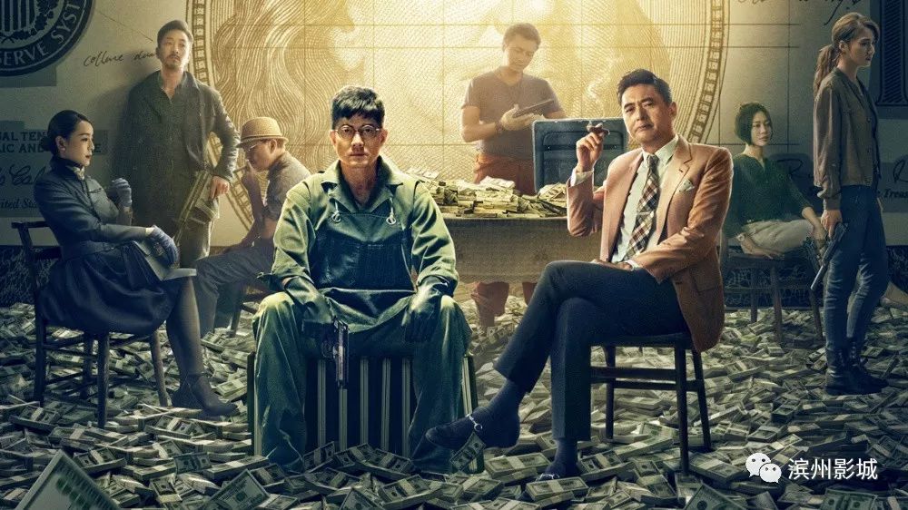 司崗里電影,勵志巨作,展現力量與自信的魔力