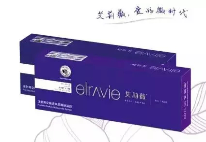 艾莉薇玻尿酸官方價格，變化的力量，塑造自信與成就之美