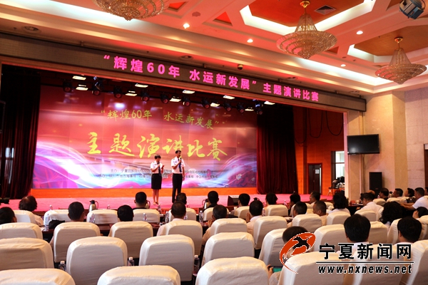 演講比賽,激蕩思維,展現風采的舞臺