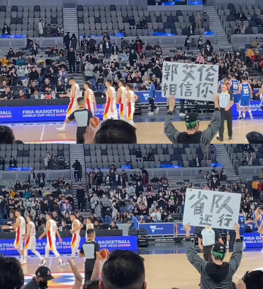 郭艾倫發(fā)燒缺席比賽，籃球賽場上的溫暖約定與小插曲