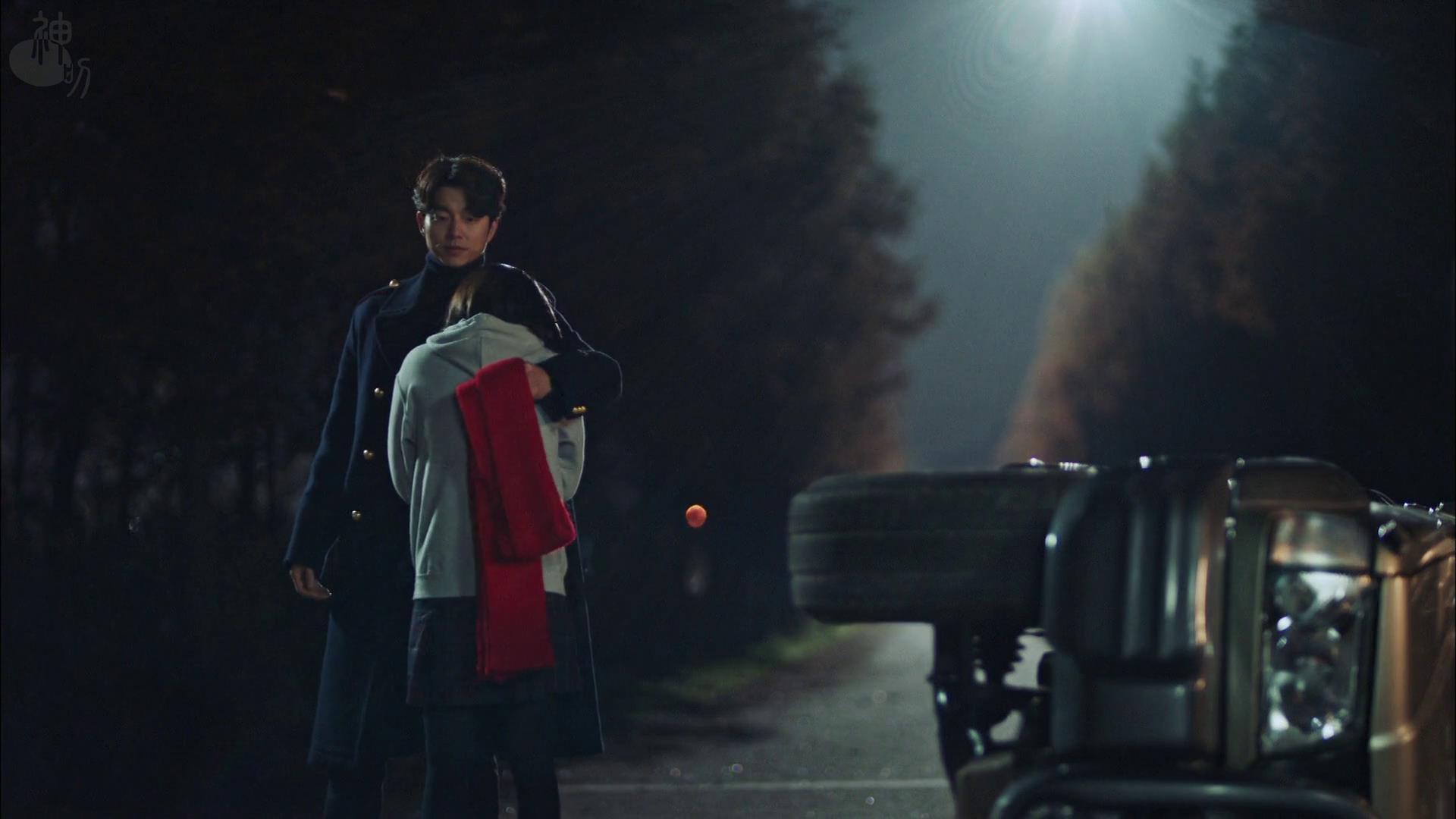 金高銀與孔劉，自信與成就感的對話之旅